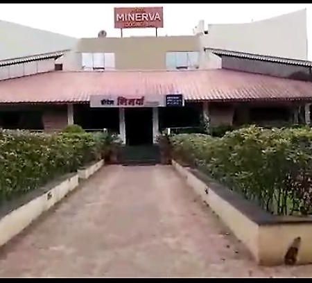 فندق بلغاومفي  Minerva Paradise المظهر الخارجي الصورة